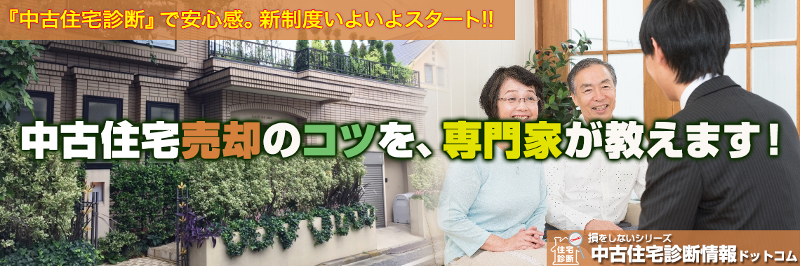 バナー